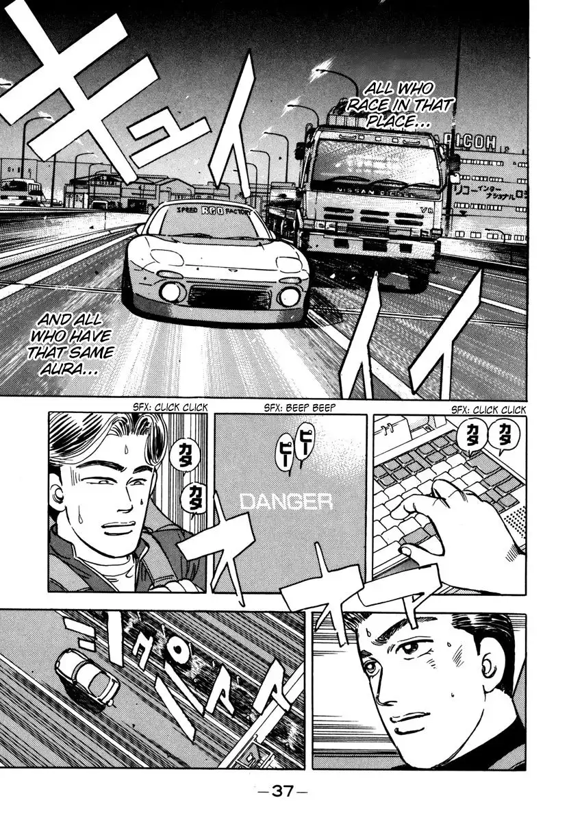 Wangan Midnight Chapter 70 15